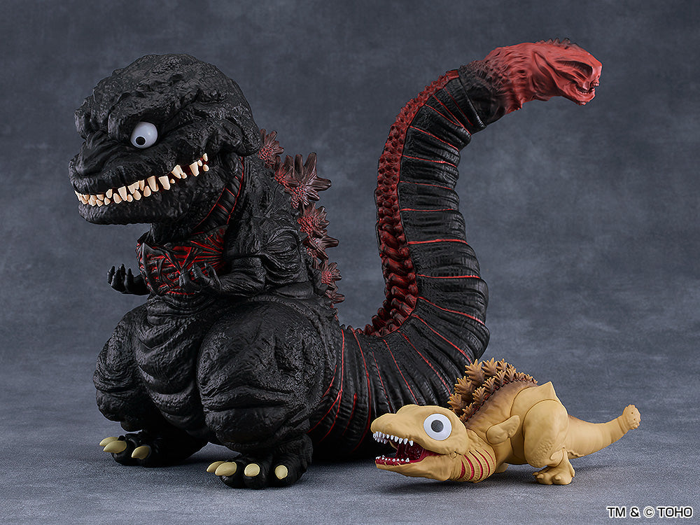Shin Godzilla - Nendoroid Godzilla (2016) Second Form Figure
