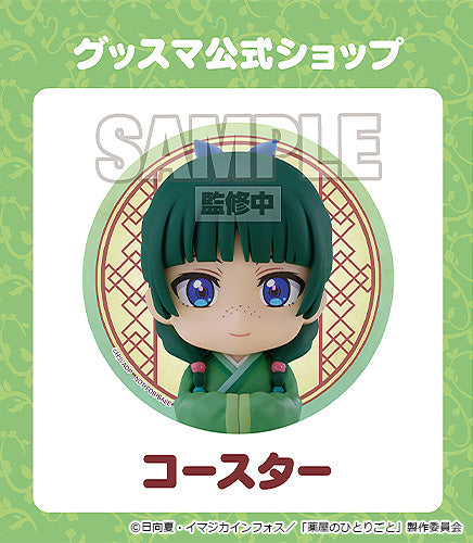 BONUS: Nendoroid Surprise The Apothecary Diaries: Maomao & Jinshi Collection BoxsetCoaster