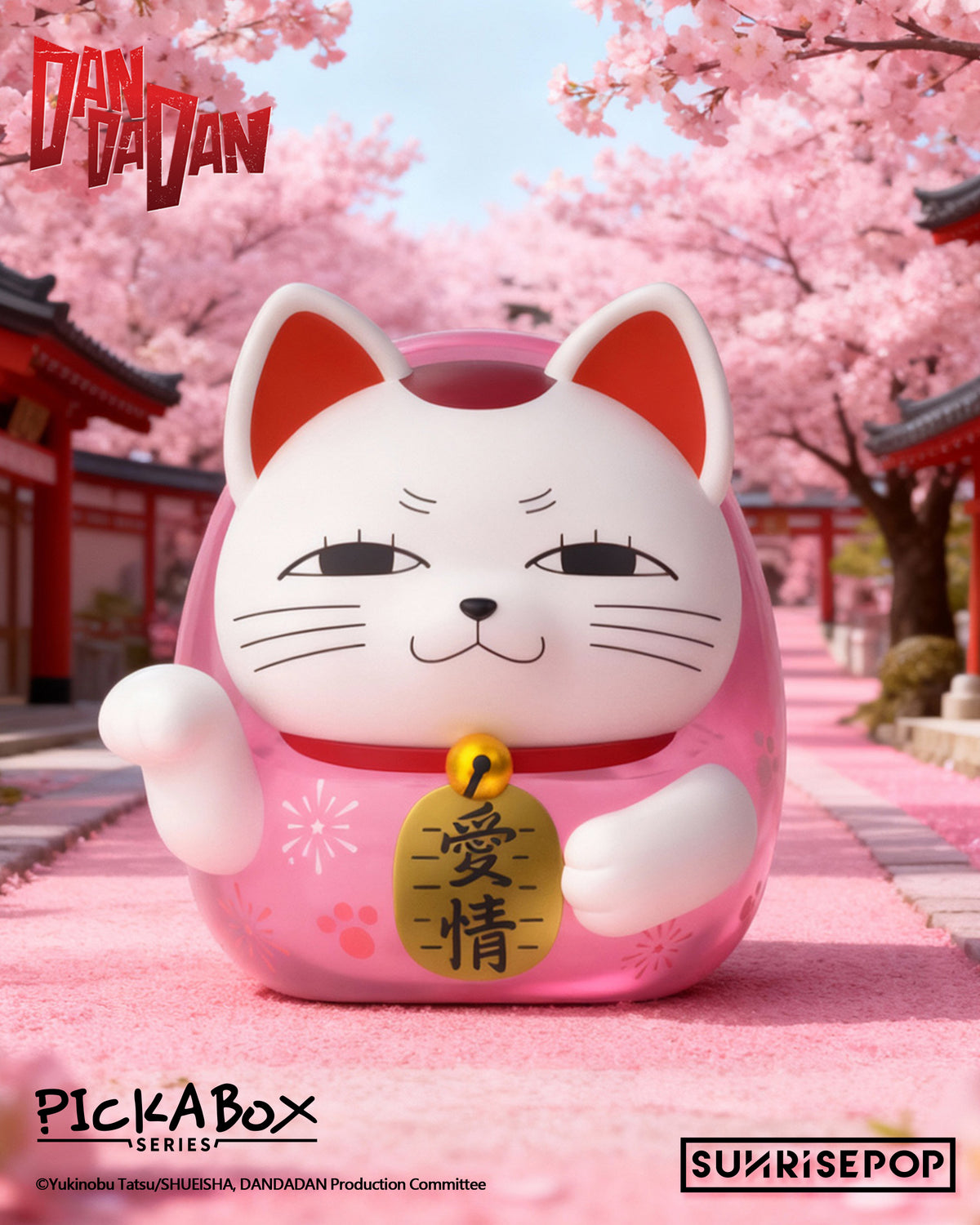 DAN DA DAN - Turbo Granny Daruma Lucky Cat Figure