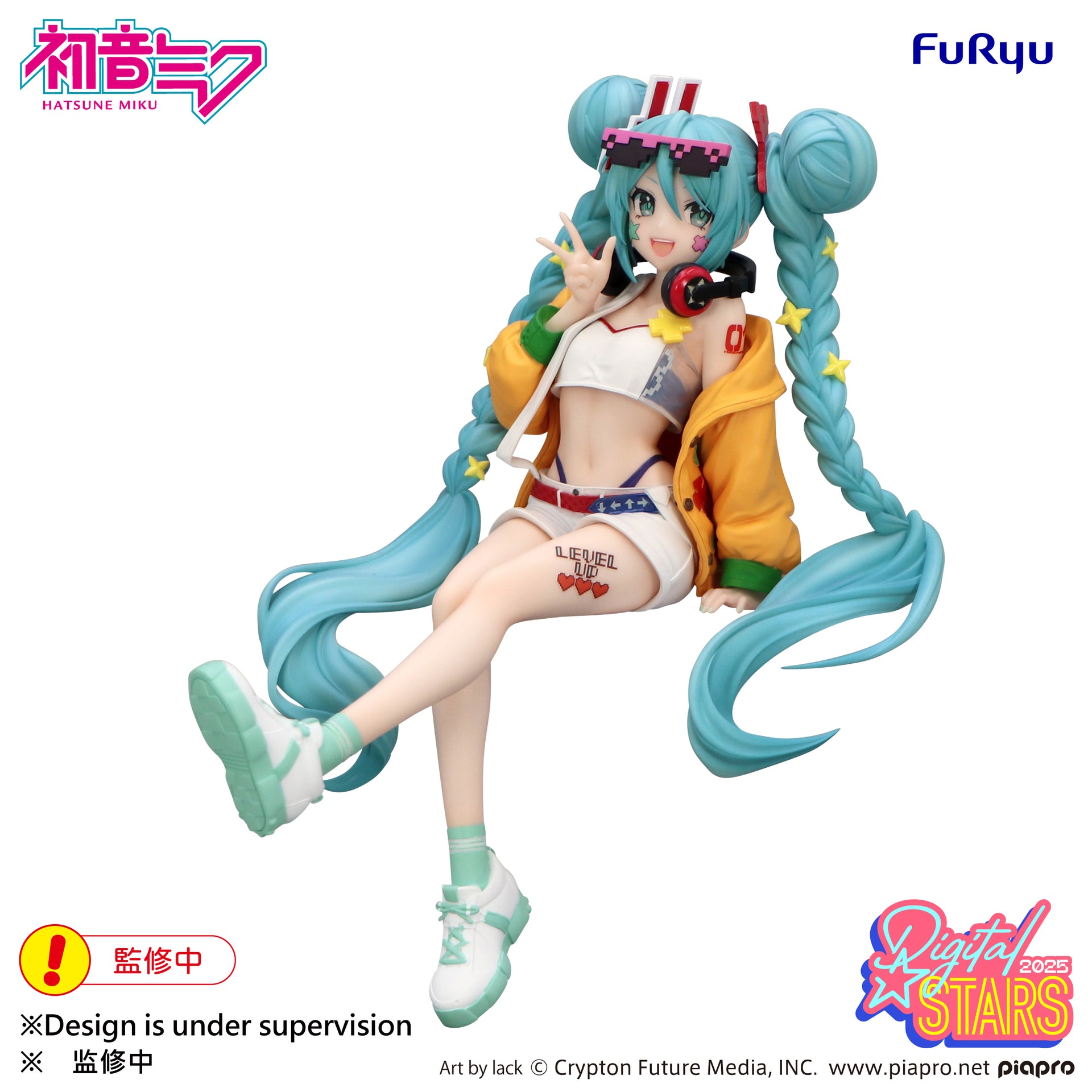 Hatsune Miku - Hatsune Miku Noodle Stopper Figure -HATSUNE MIKU Digital Stars 2025-