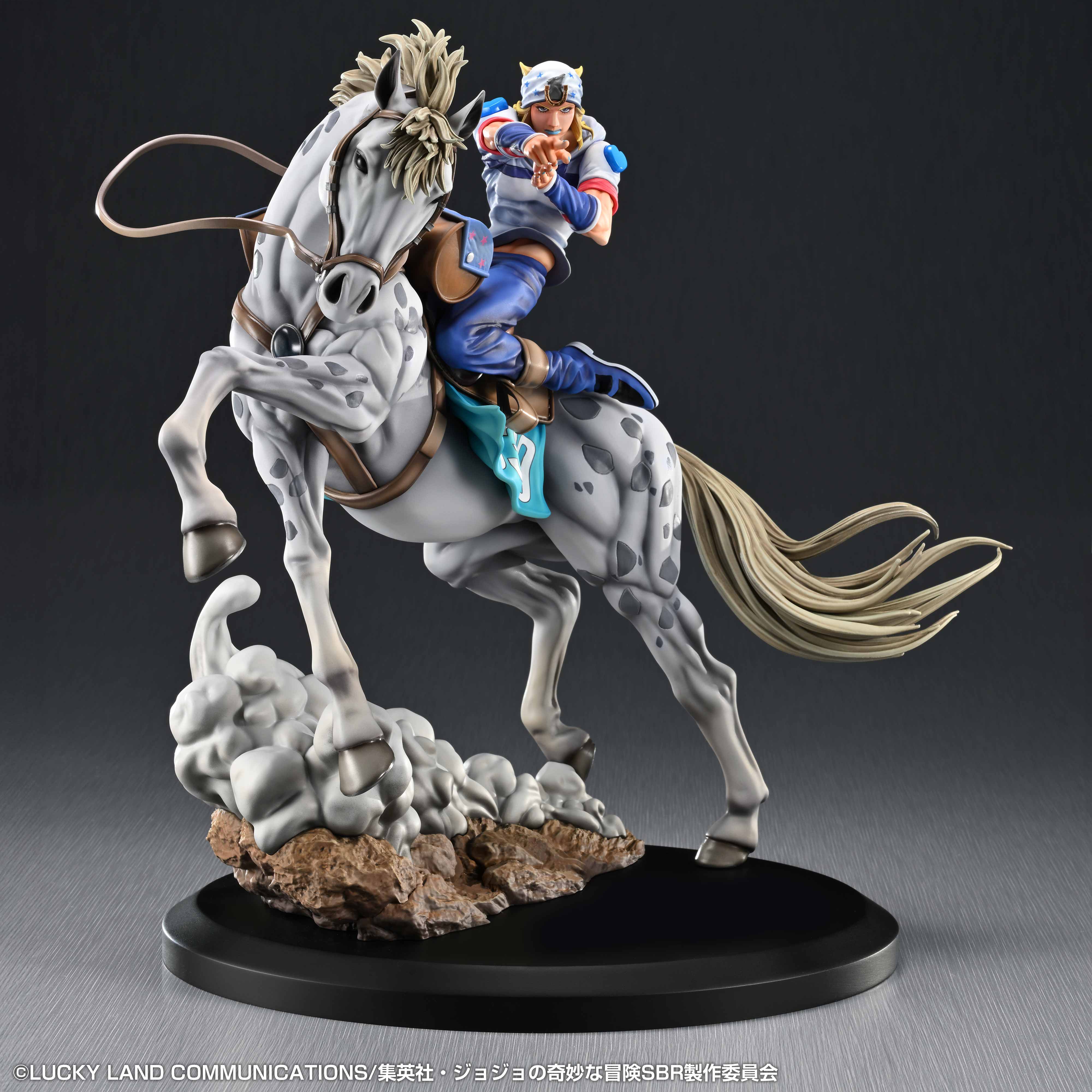 STEEL BALL RUN JoJo's Bizarre Adventure - Chozo Art Collection