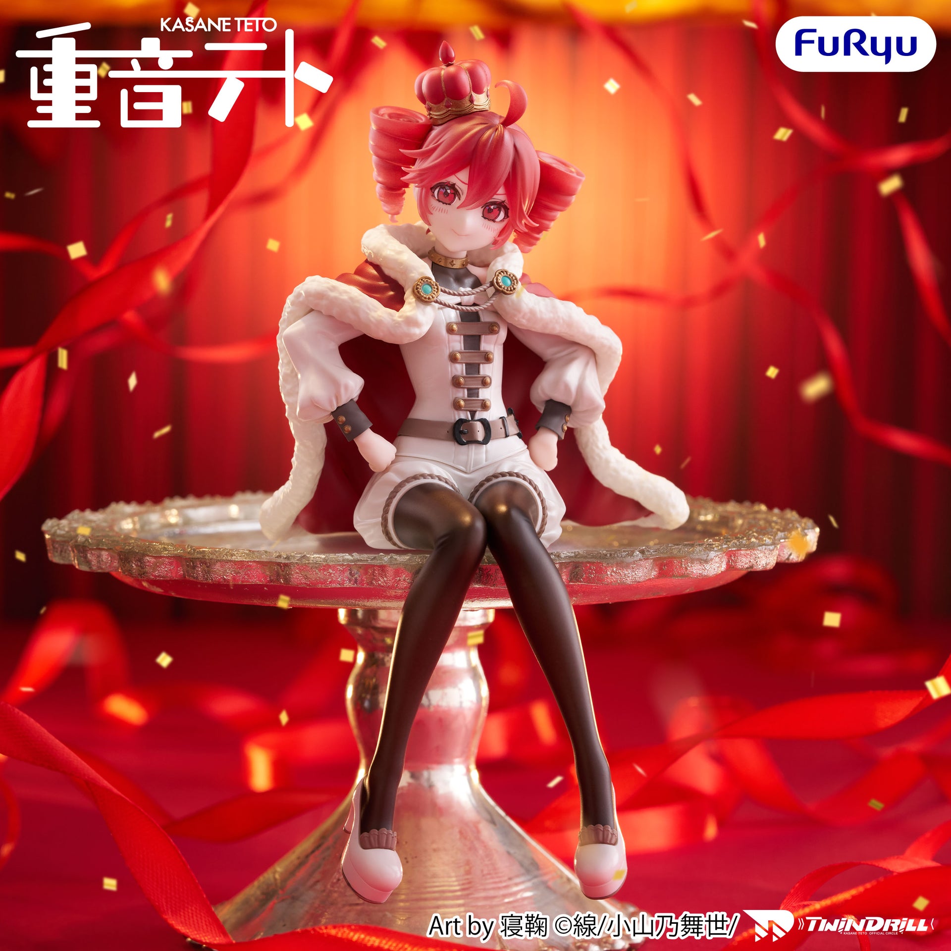 KASANE TETO - Noodle Stopper Figure -KASANE TETO King ver.-