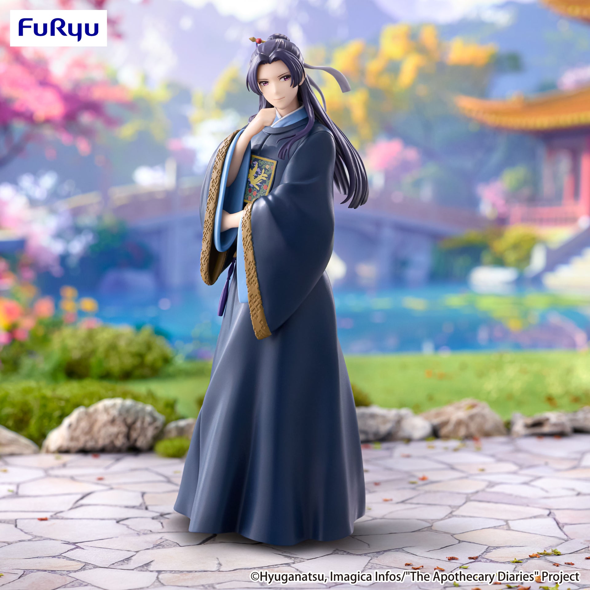 The Apothecary Diaries - Trio-Try-iT Figure -Jinshi-