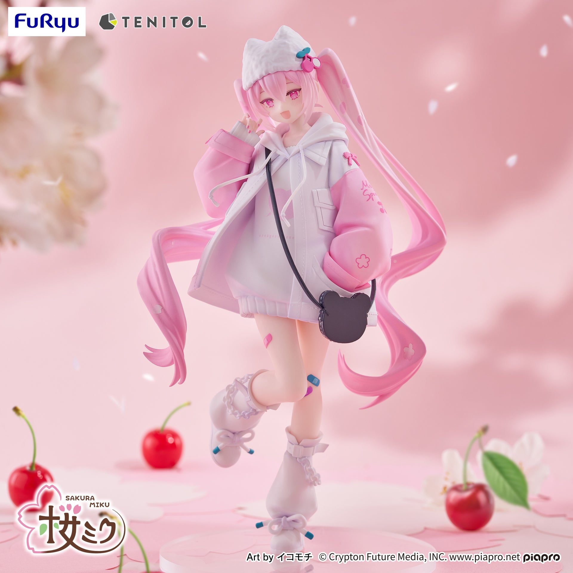 Hatsune Miku - TENITOL Sakura Miku Cool style[petit]