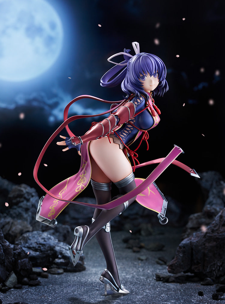 The Legend of Heroes: Trails Beyond the Horizon - Rixia Mao 1/7 Scale Figure