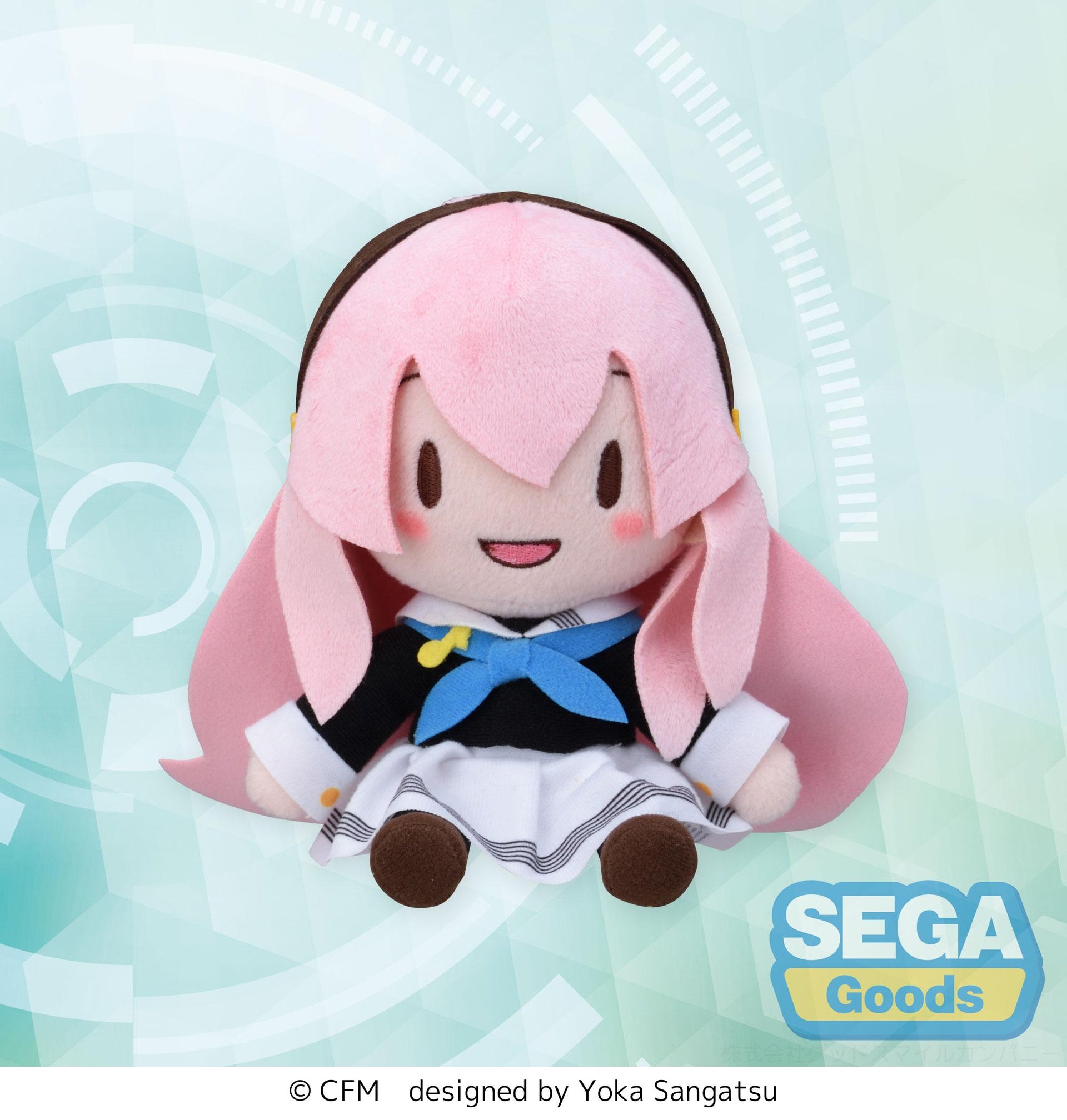 Hatsune Miku - fuwa petit "Hatsune Miku Series" Mini Plush "Megurine Luka" Uniform Ver. (EX)