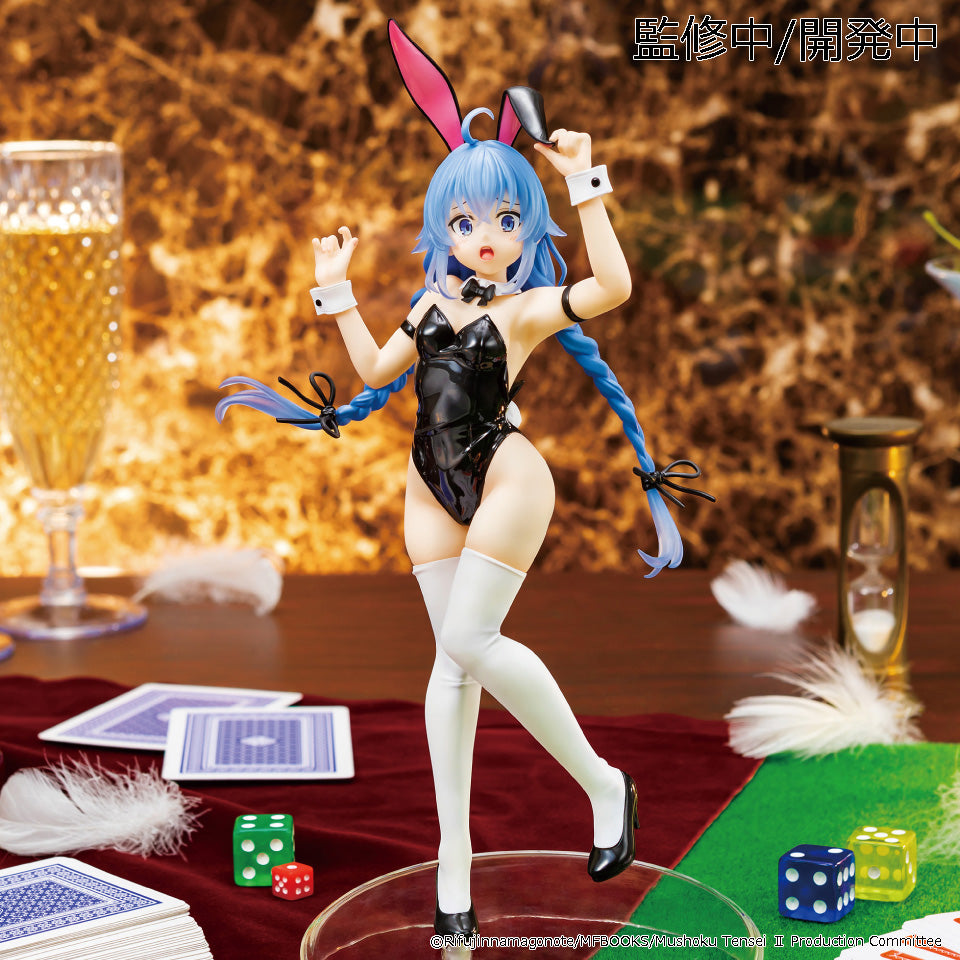 Mushoku Tensei: Jobless Reincarnation - Vivit figure Roxy Migurdia Figure