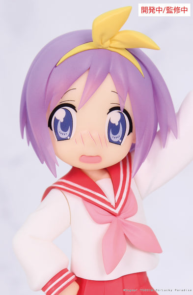 Lucky☆Star - Vivit Figure Tsukasa Hiiragi Scale Figure – Good