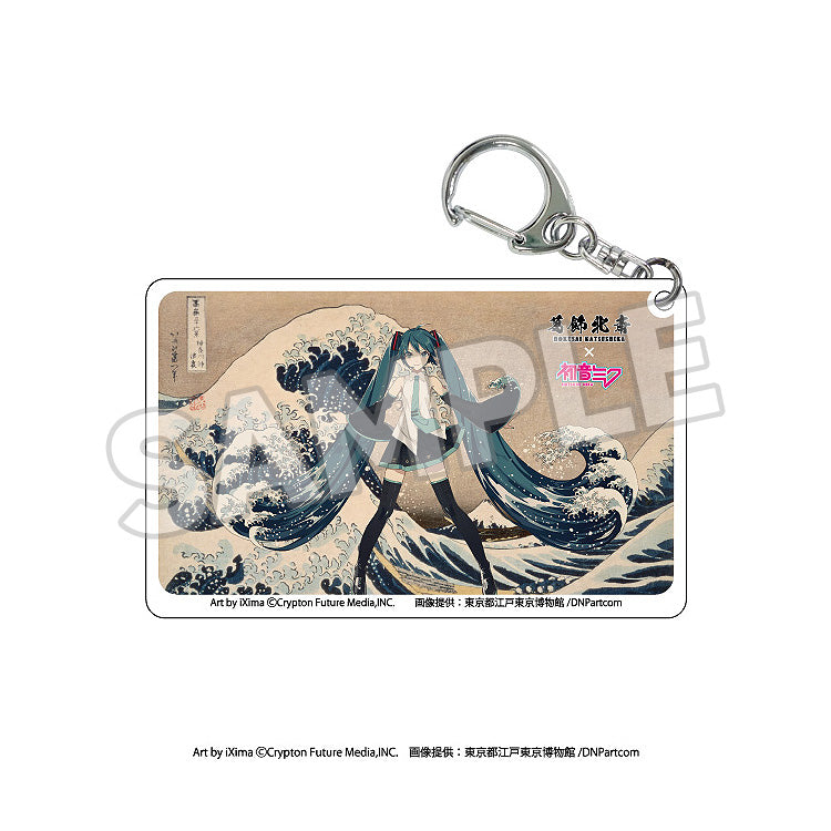 Katsushika Hokusai x Hatsune Miku - Clear Acrylic Keychain Boxset