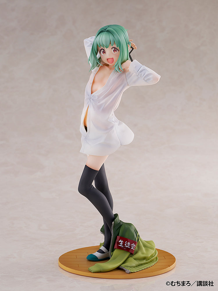Seitokai ni mo Ana wa Aru! - Tan Otori 1/7 Scale Figure