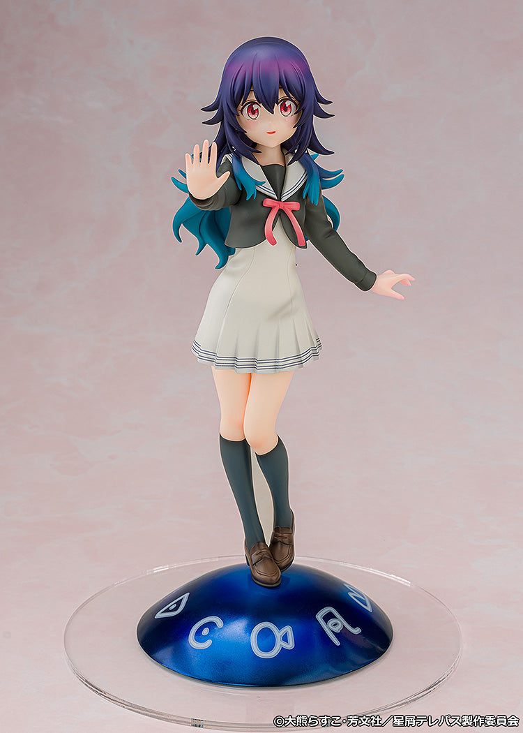 Stardust Telepath - 1/7th Scale Umika Konohoshi Figure