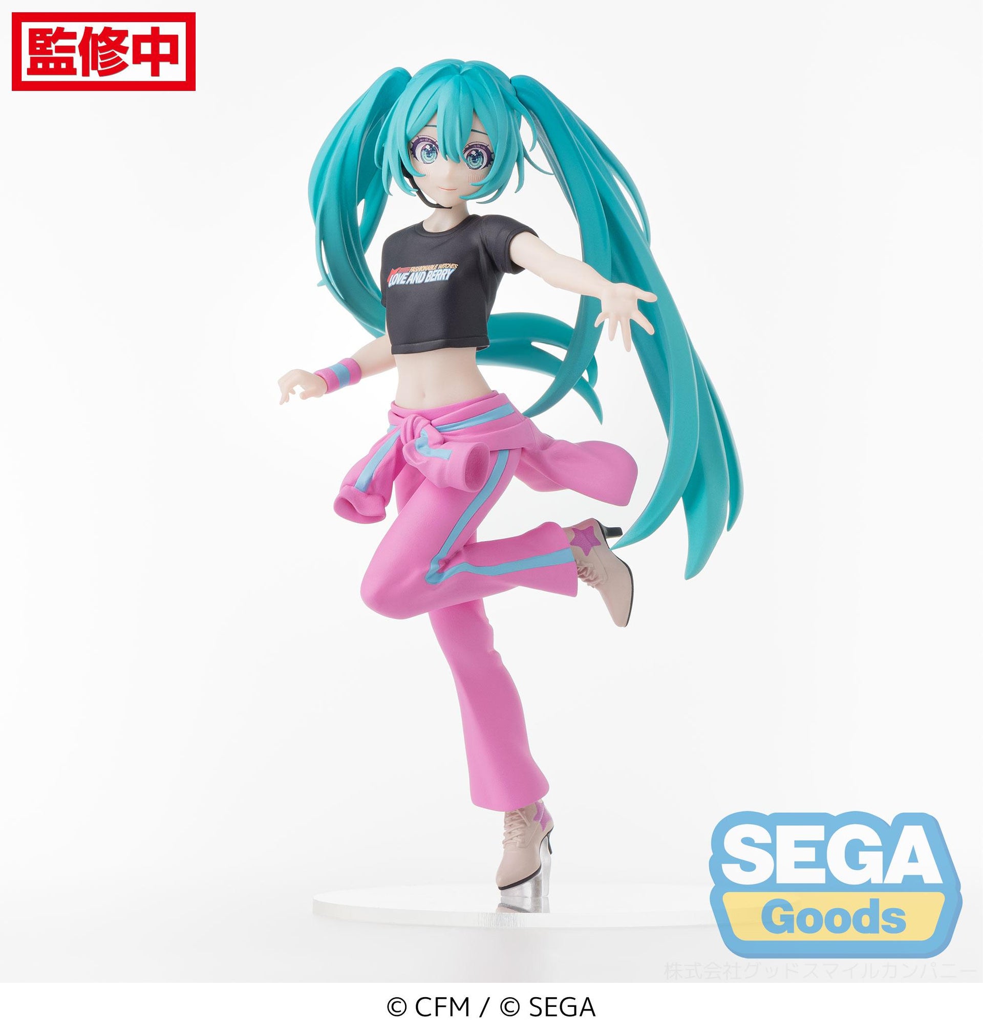 Hatsune Miku - Desktop×Decorate Collections "Hatsune Miku x Love and Berry Dress Up and Dance!" "Hatsune Miku" Berry Costume Ver. Figure