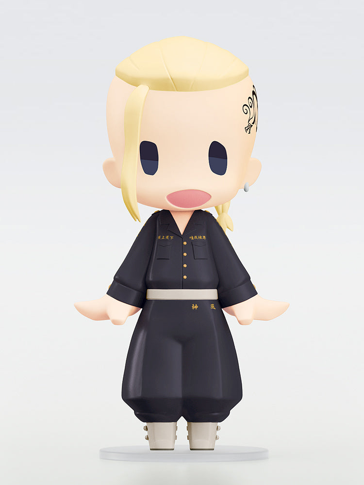 Tokyo Revengers - HELLO! GOOD SMILE Draken (Ken Ryuguji) Figure