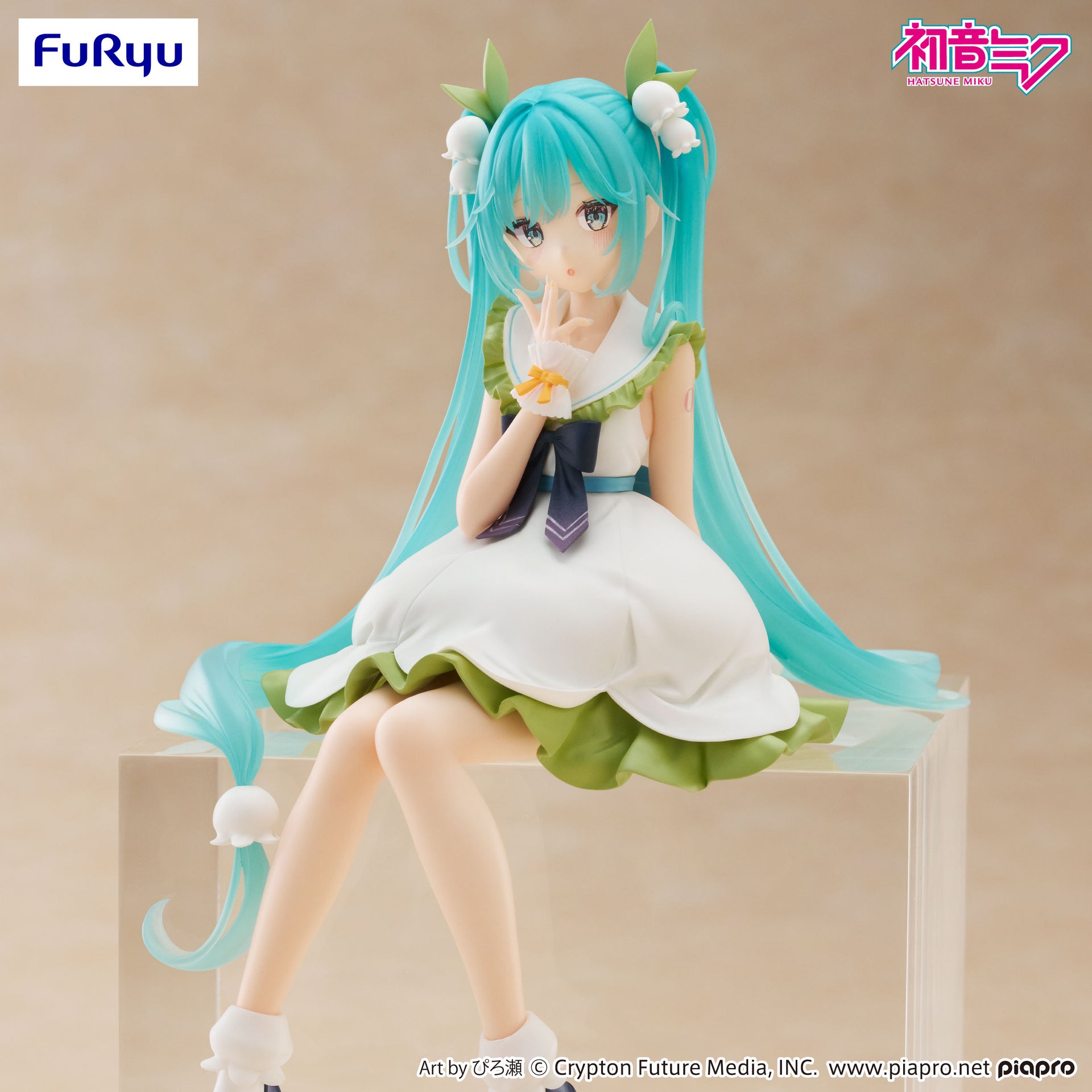 Hatsune Miku - Noodle Stopper Figure -Flower Fairy Lily of the Valley-
