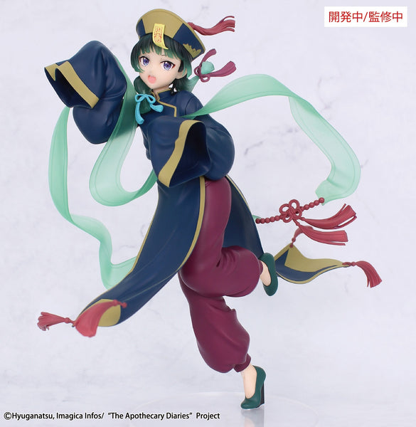 maomao The Apothecary Diaries - BRILLIANT Figure Seasonal Maomao Jiangshi