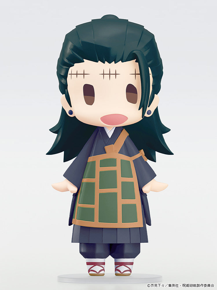 Jujutsu Kaisen - HELLO! GOOD SMILE Suguru Geto Figure