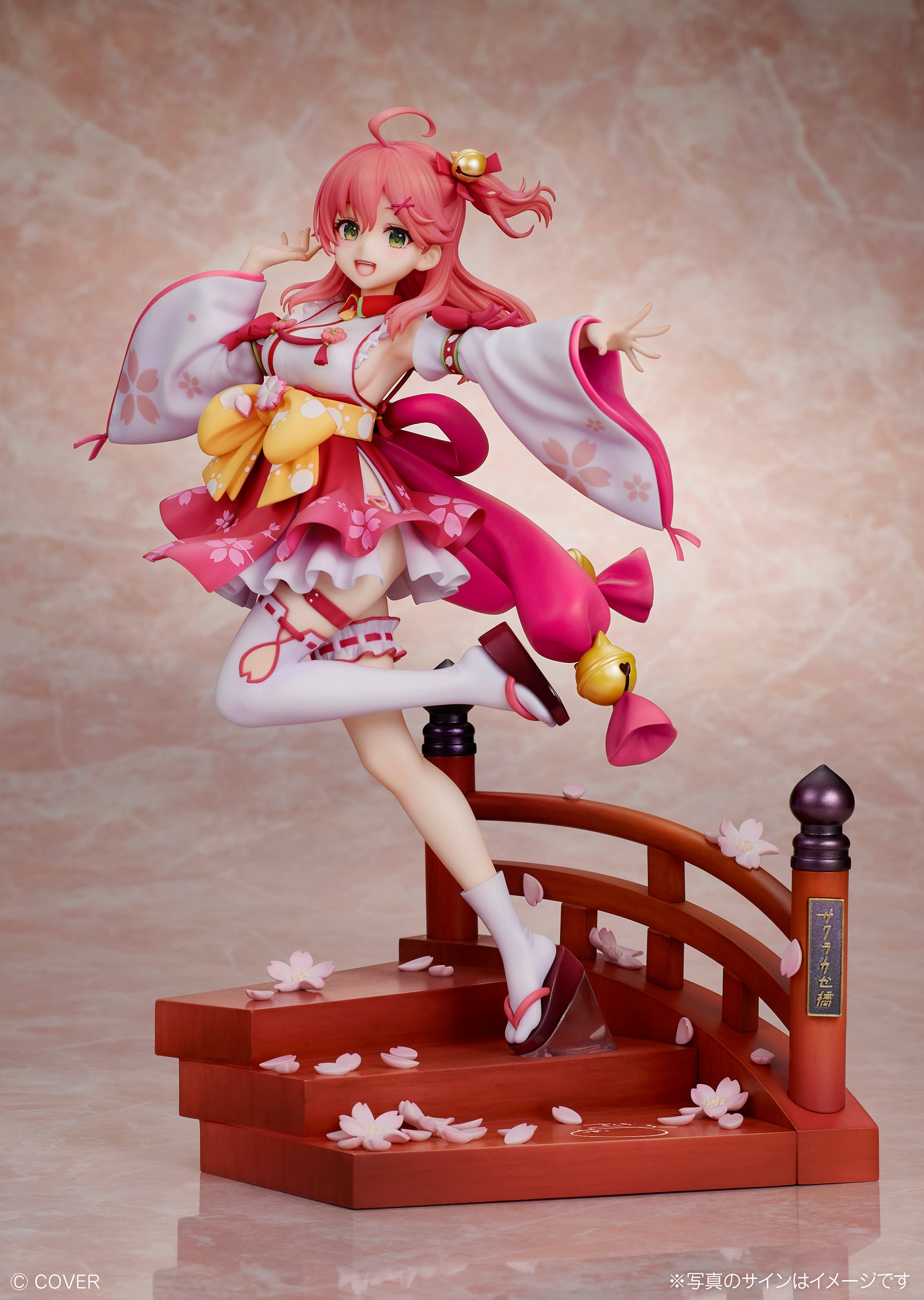 hololive production - hololive Sakura Miko 1/7 Complete Figure 1/7 Scale Figure