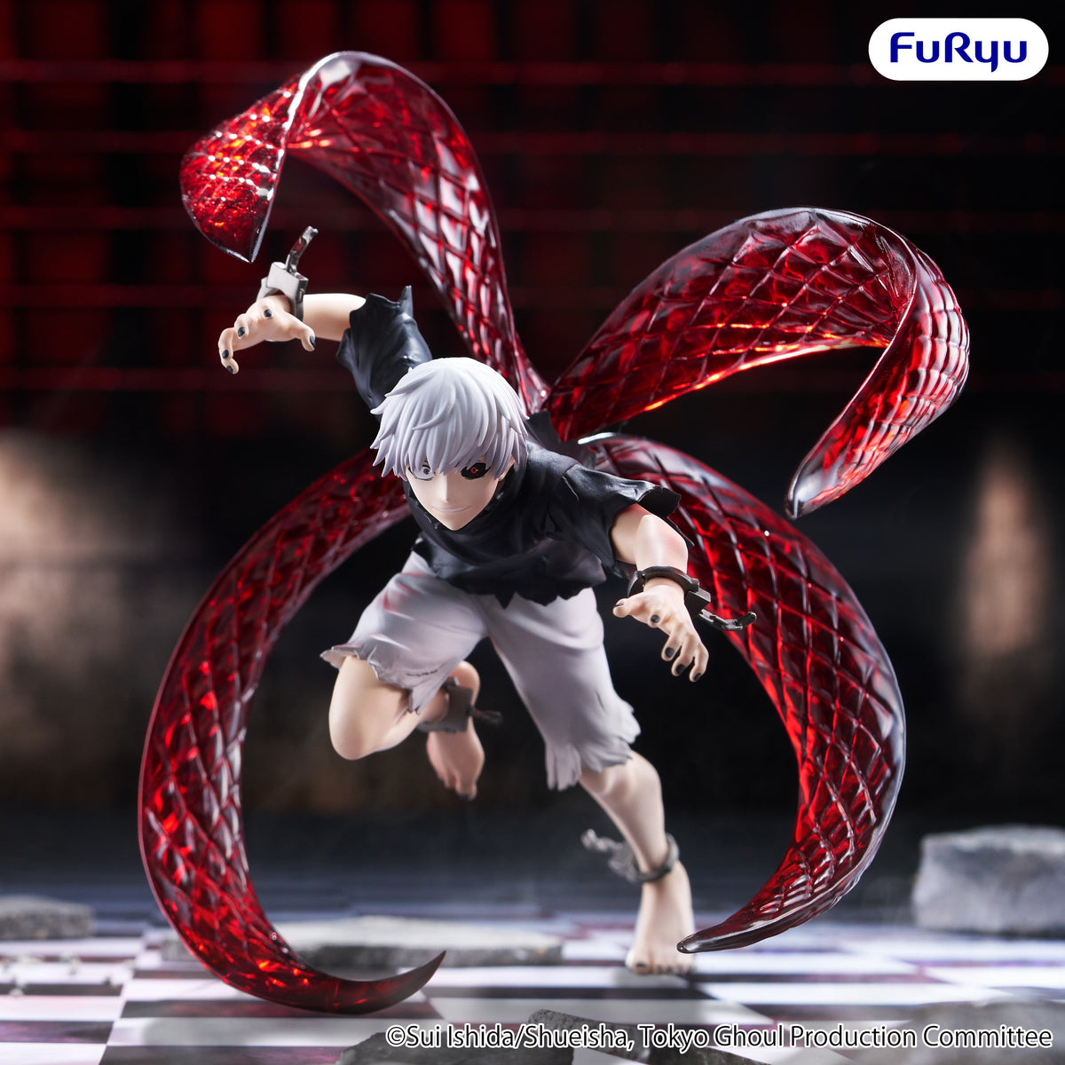 Tokyo Ghoul - Figura Muchute -Ken Kaneki-