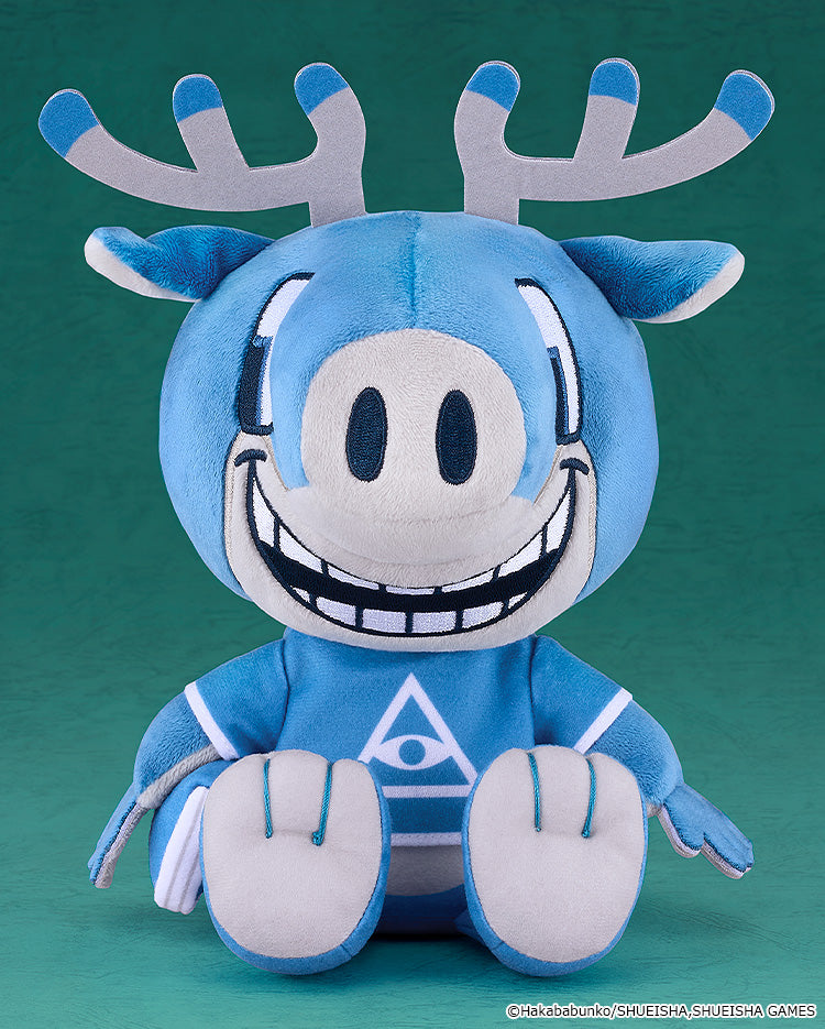 Urban Myth Dissolution Center - Plushie Toshikai-kun/Tomiiri