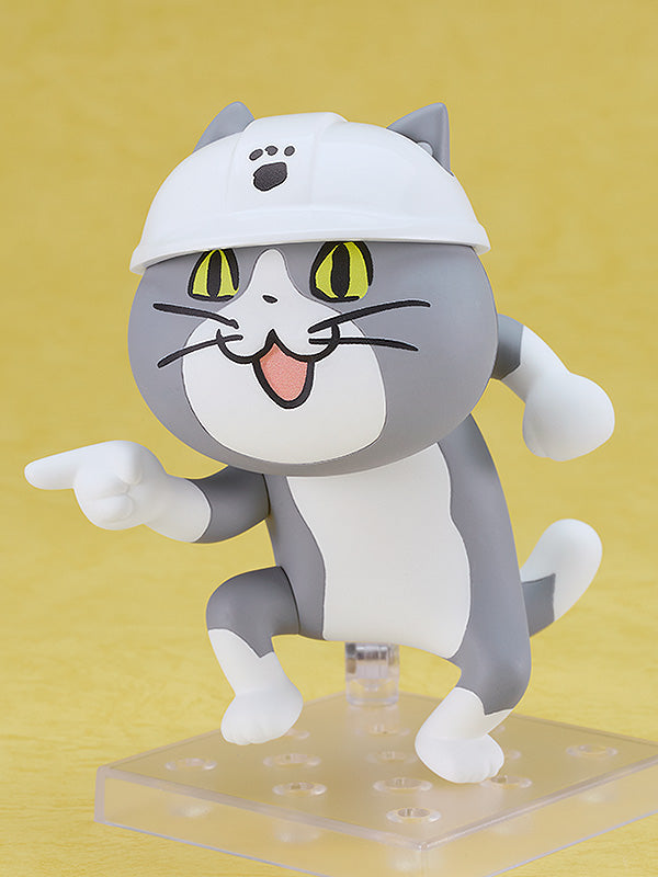 Shigoto Neko