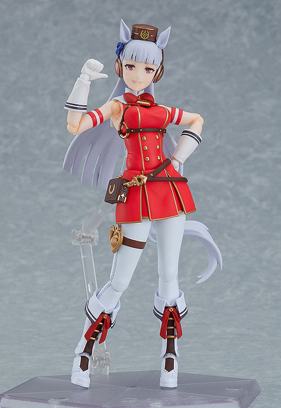 Umamusume: Pretty Derby - figma Umamusume: Pretty Derby Gold Ship Figure (Rerelease)