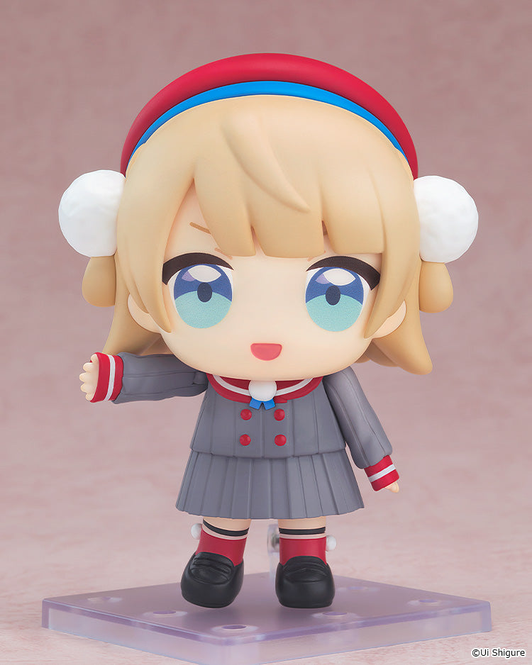 Shigure Ui - Nendoroid Uidaga Figure