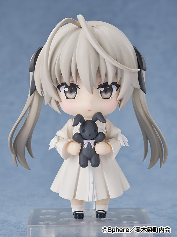 Yosuga no Sora - Nendoroid Sora Kasugano Figure (Rerelease)