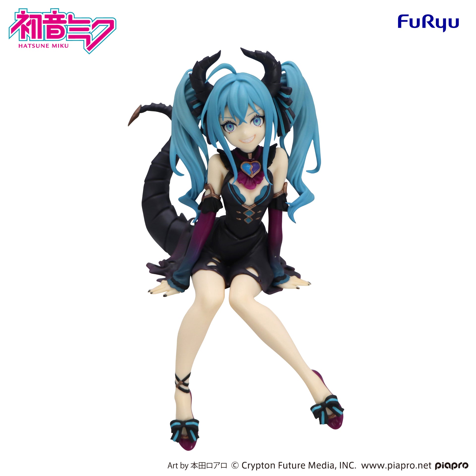 Character Vocal Series 01: Hatsune Miku - Hatsune Miku Noodle Stopper Figure -Hatsune Miku Villain ver.- (Rerelease)