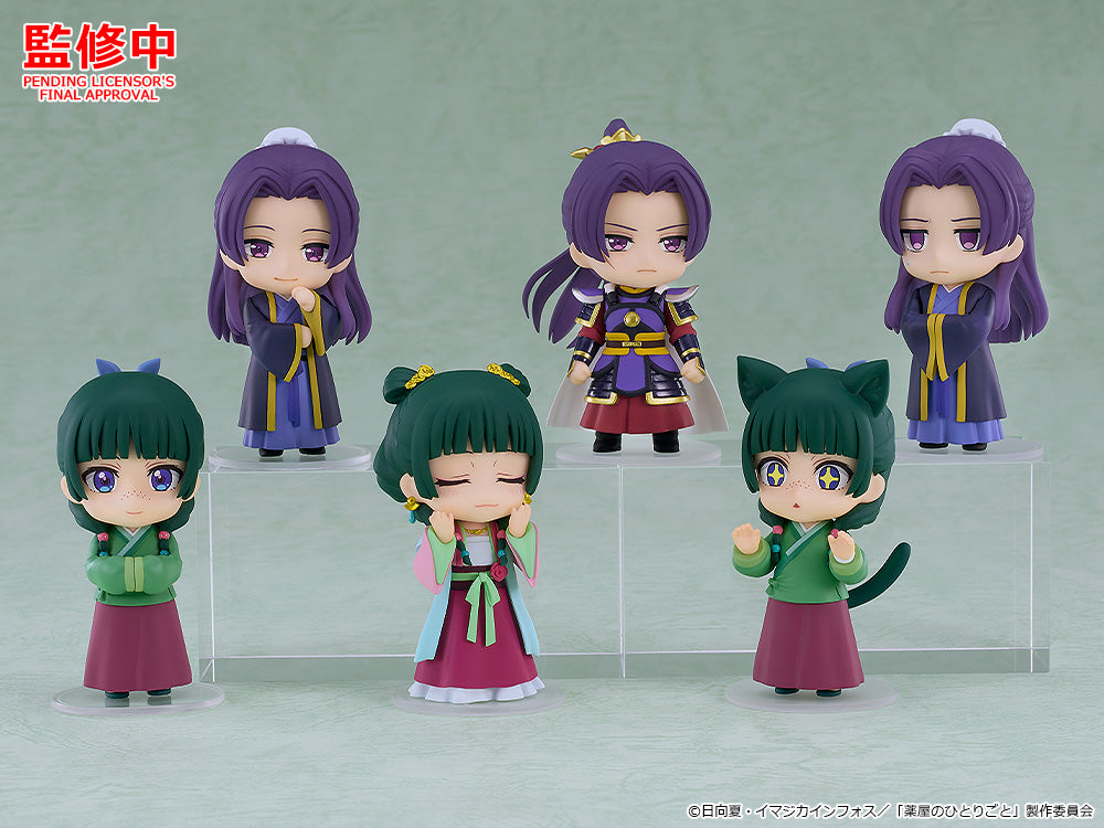The Apothecary Diaries - Nendoroid Surprise The Apothecary Diaries: Maomao & Jinshi Collection Figures (Boxset)