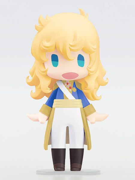 The Rose of Versailles - HELLO! GOOD SMILE Oscar François de