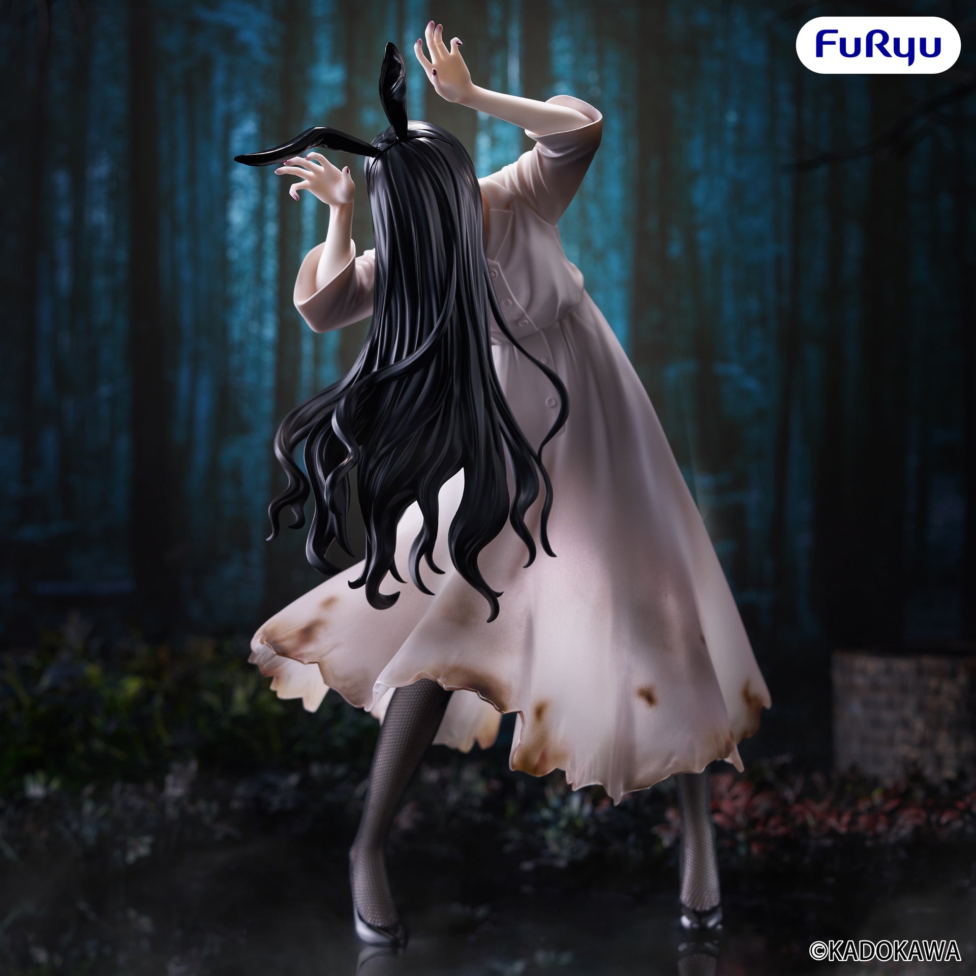 Sadako (Character) - SADAKO BiCute Bunnies Figure -Sadako-