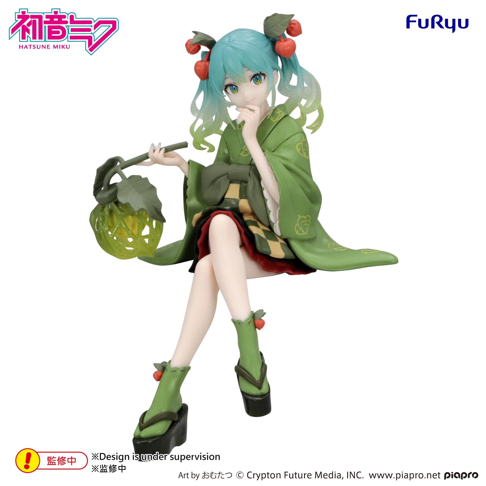 Hatsune Miku  - Hatsune Miku Noodle Stopper Figure -Flower Fairy Winter Cherry Green Color ver.-