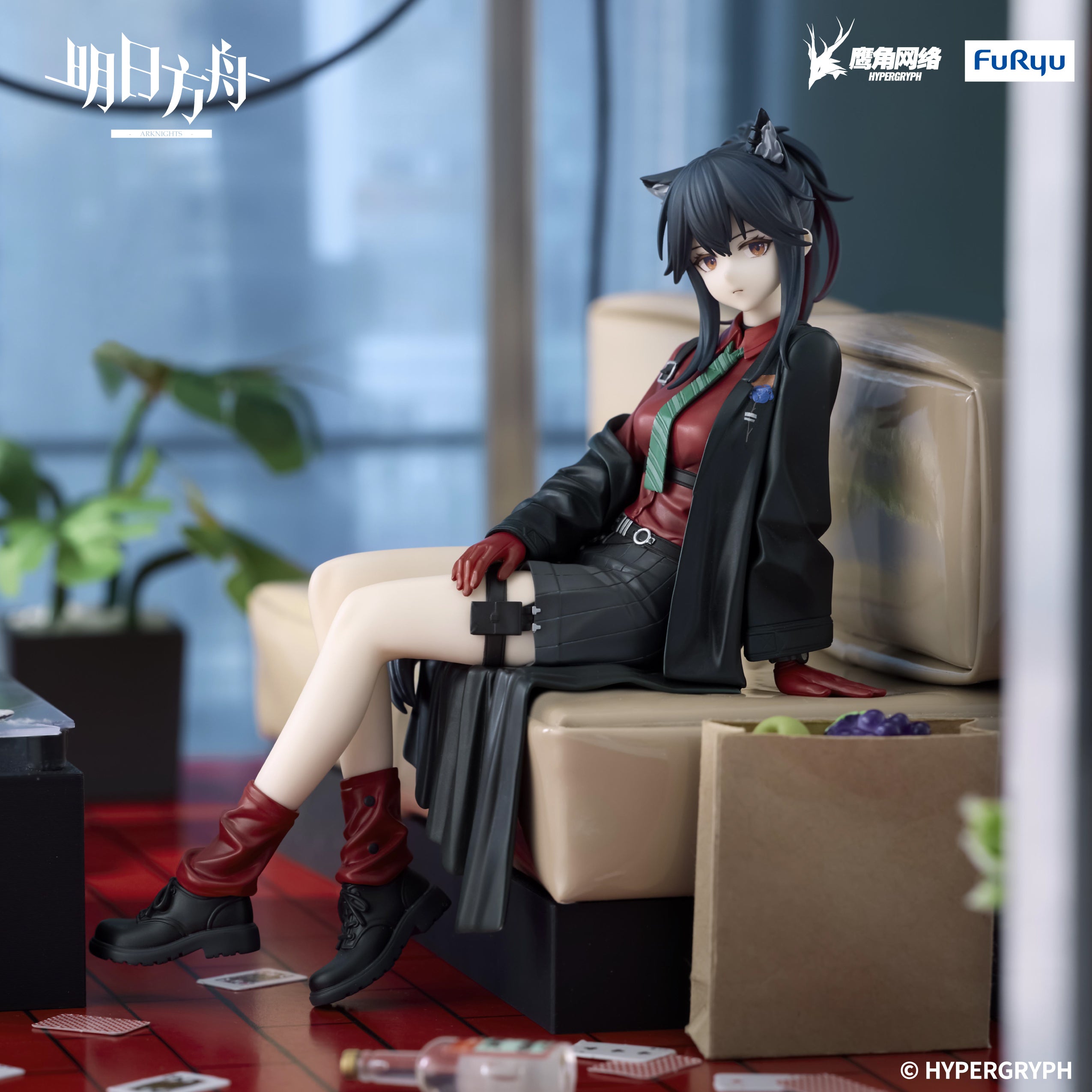 Noodle Stopper Figure – Good Smile US