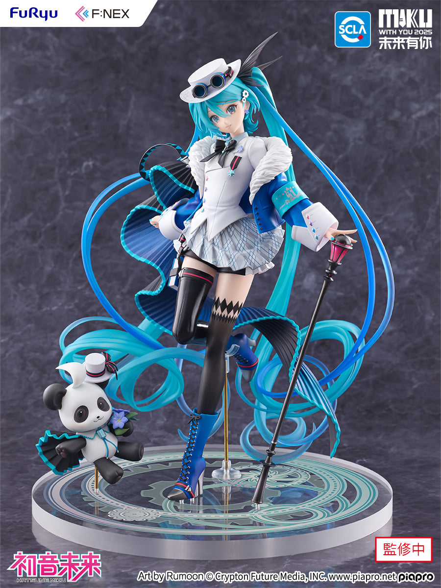 Hatsune Miku - "MIKU WITH YOU 2025" Ver. 1/7 Scale Figure