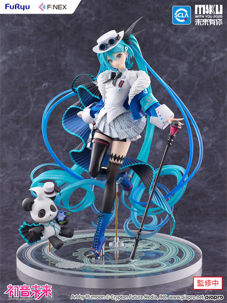 Hatsune Miku - 