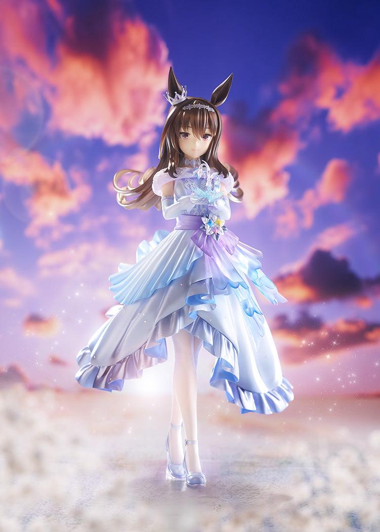 Umamusume: Pretty Derby - [Glacialis Vega] Admire Vega 1/7 Scale Figure