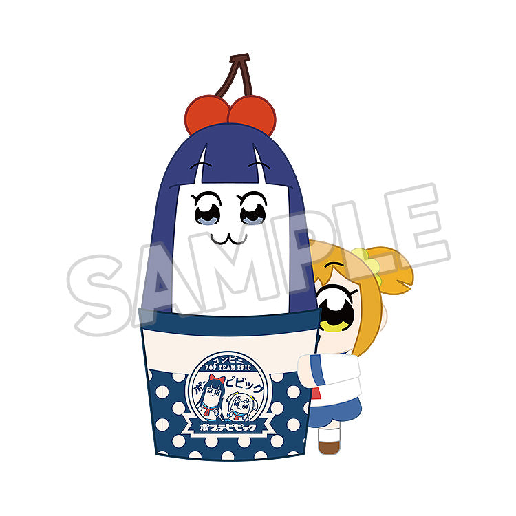 Pop Team Epic - Convenience Store Series: Shaved Ice Plushie