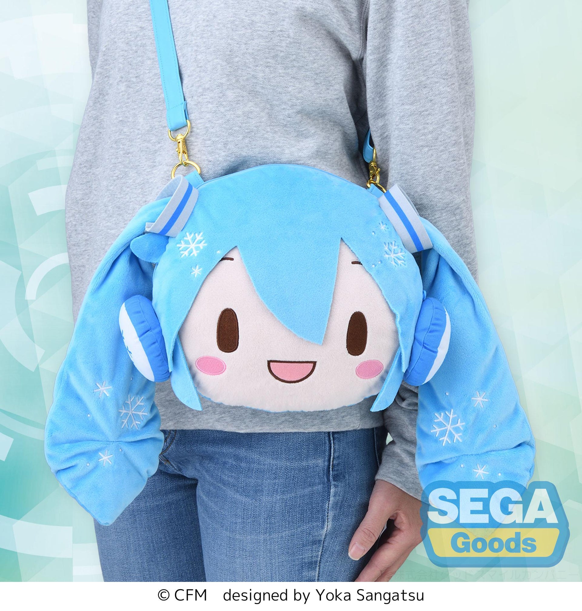 Hatsune Miku - fuwa petit "Snow Miku" Shoulder Bag