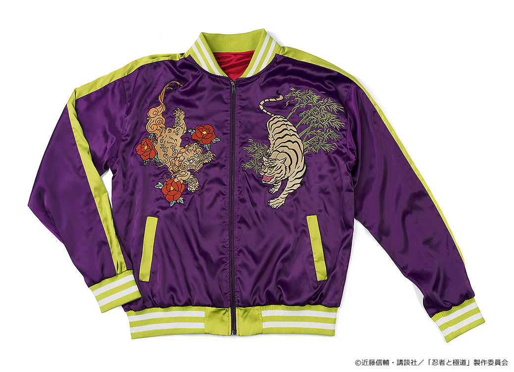 Ninja vs. Gokudo - Kiwami-san's Tattoo Souvenir Jacket: Shinoha-kun's Bodysuit Color Ver.