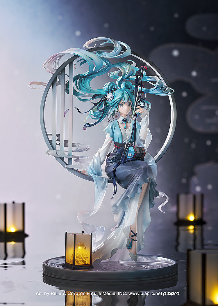 Hatsune Miku - Hatsune Miku: Han Gong Qiu Yue Ver. 1/7 Scale Figure