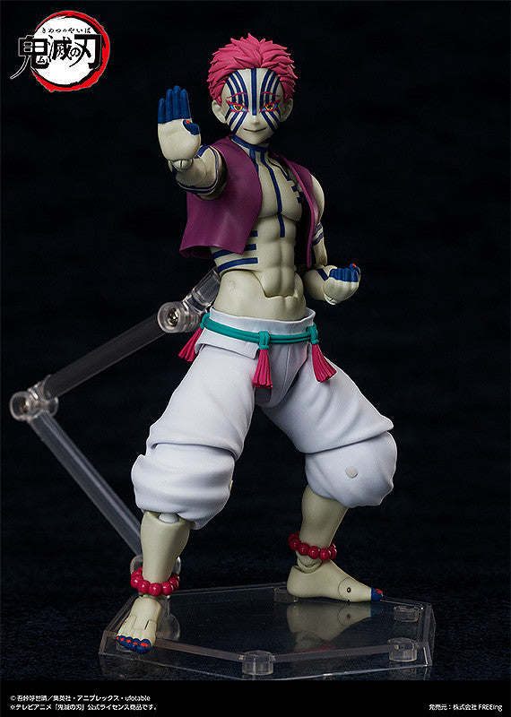 Demon Slayer Series - figma Akaza Figure (Rerelease)