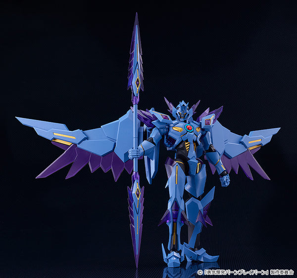 Bang Brave Bang Bravern - MODEROID Superbia Model Kit – Good Smile US