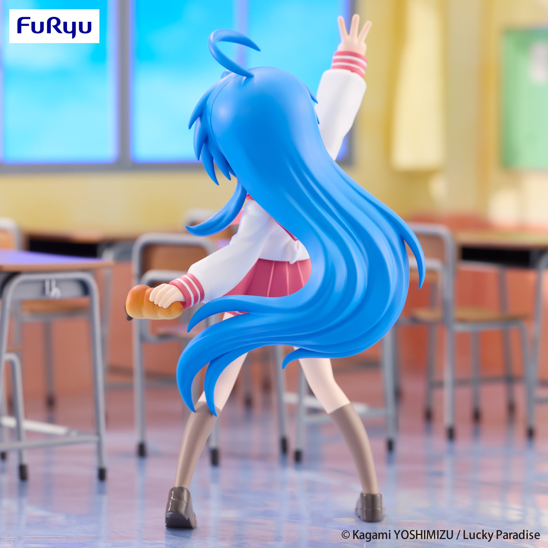Lucky Star - Trio-Try-iT Figure -Konata Izumi-