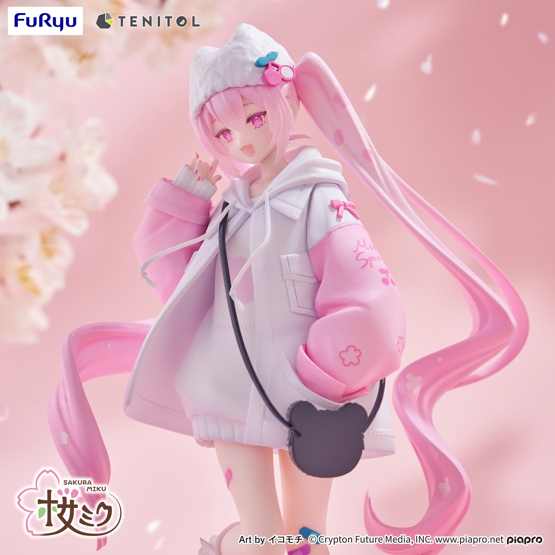 Hatsune Miku - TENITOL Sakura Miku Cool style[petit]