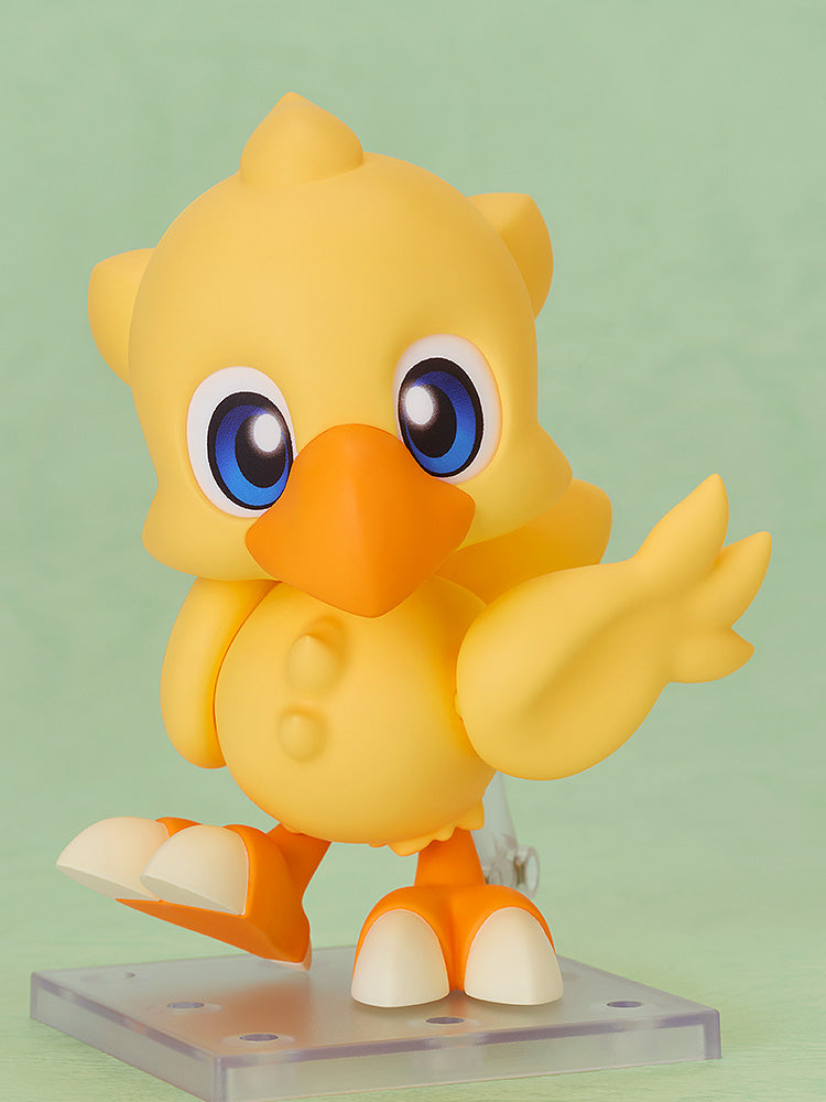 Final Fantasy - Nendoroid Chocobo Figure