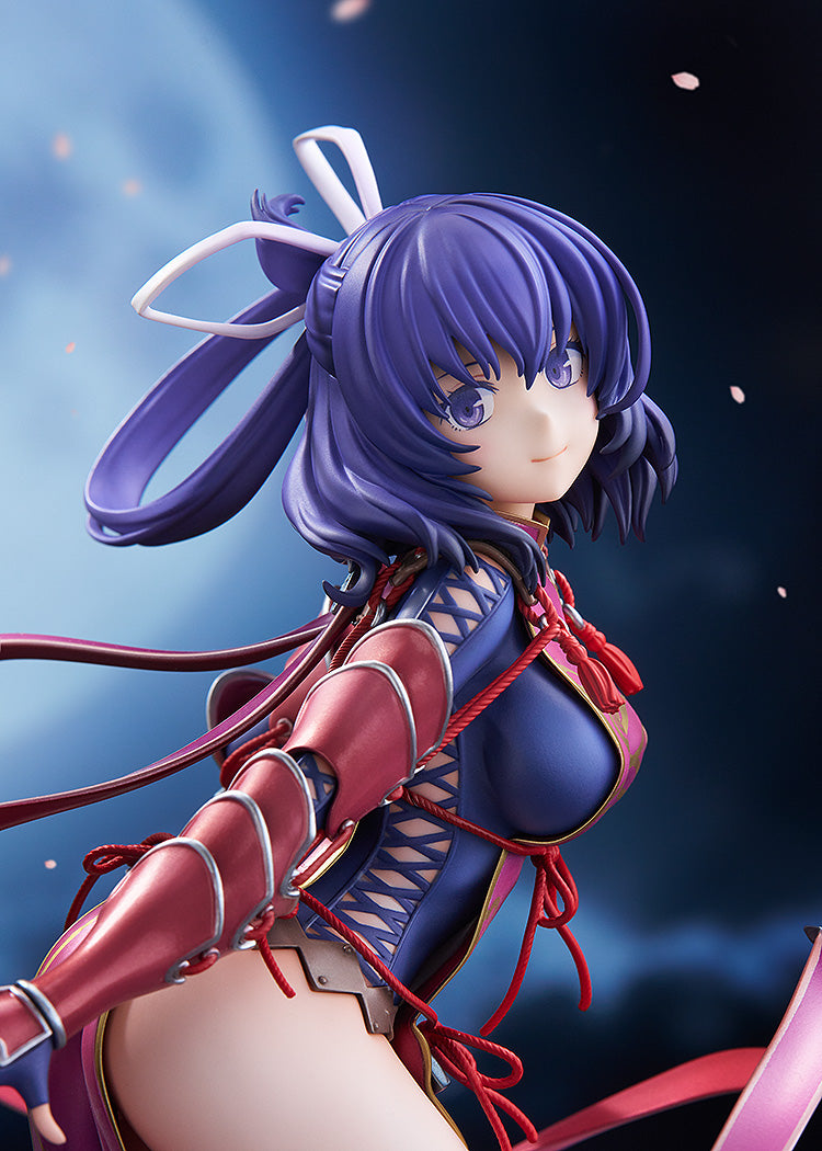 The Legend of Heroes: Trails Beyond the Horizon - Rixia Mao 1/7 Scale Figure