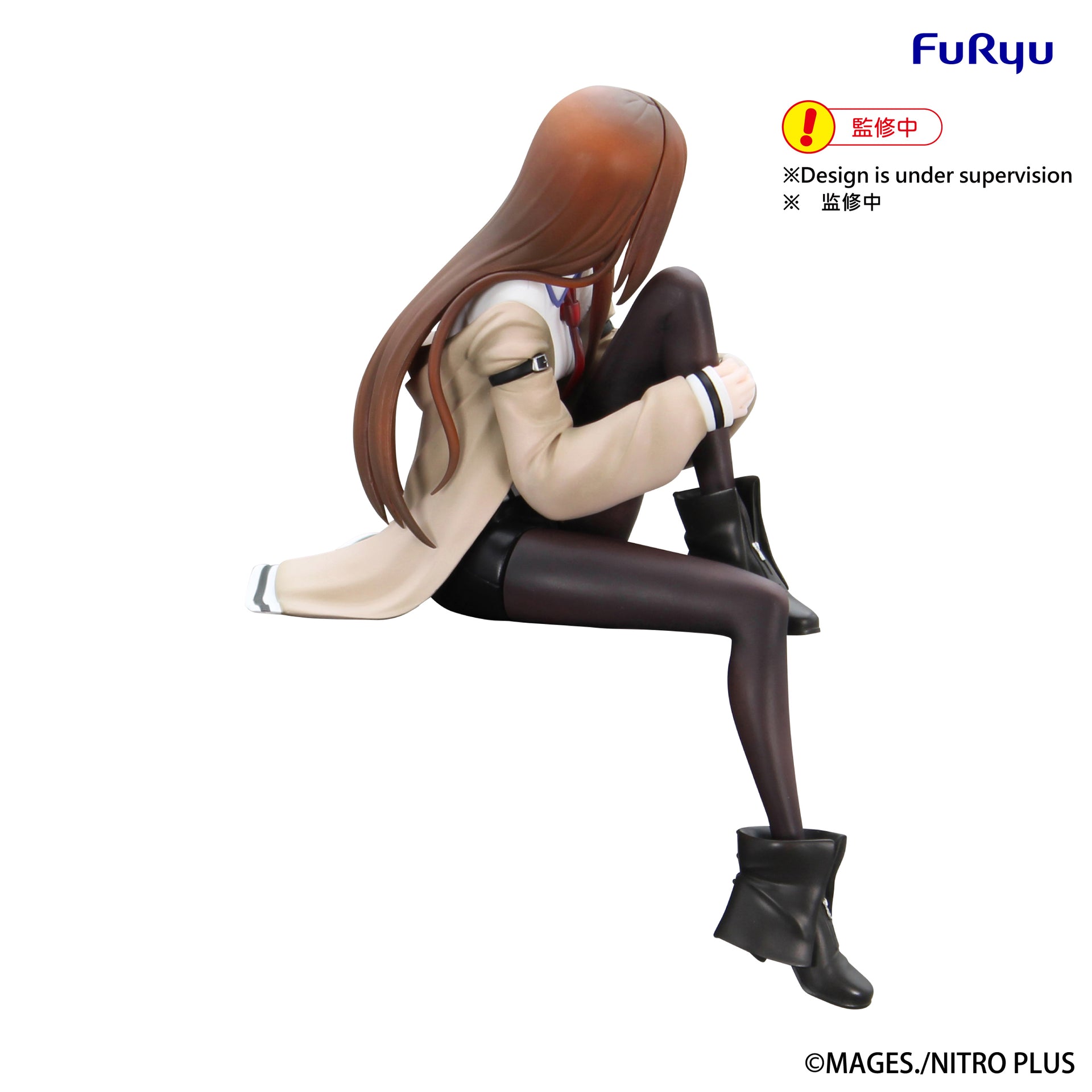 STEINS;GATE - Noodle Stopper Figure -Kurisu Makise-
