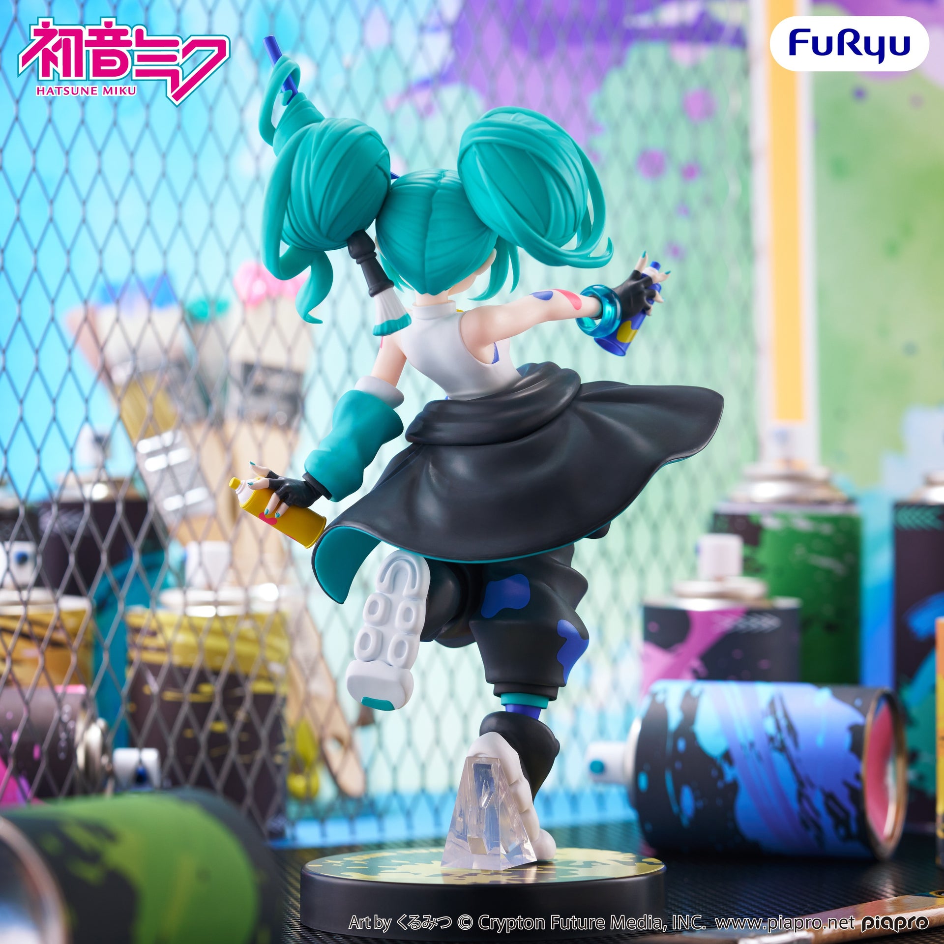 Hatsune Miku - Muchute Figure -Paint Girl Another Color ver.-