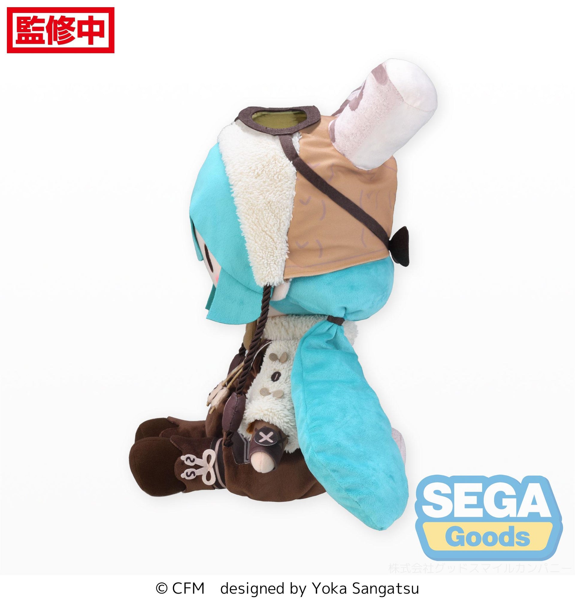 Hatsune Miku - fuwa petit "Hatsune Miku" Marshmallow Hot Cocoa Plush (LL)