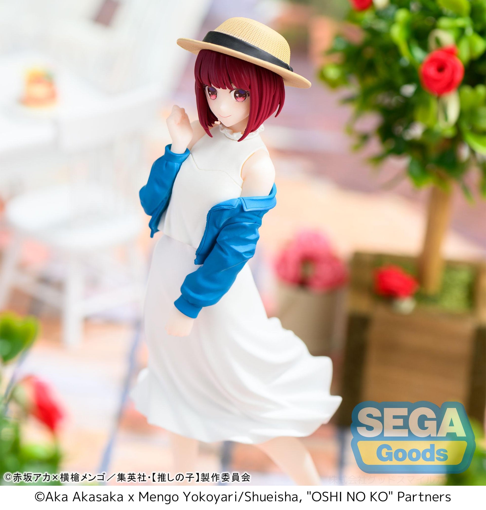 【OSHI NO KO】 - Desktop x Decorate Collections "OSHI NO KO" "Kana Arima" Figure